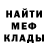 Метадон VHQ love cat,dog