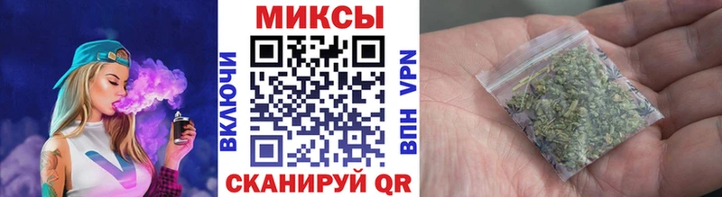 Бутират буратино цены наркотик Починок