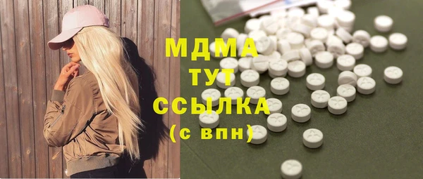 мдпв Алексеевка