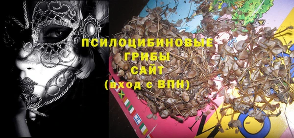 мефедрон VHQ Абаза