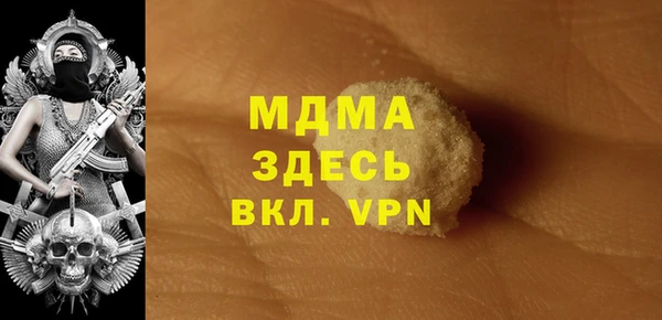 кокаин Алексин