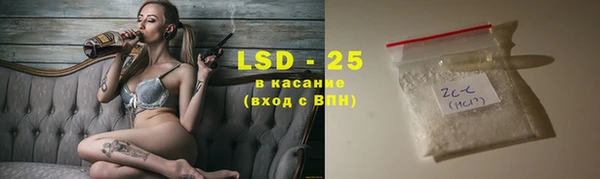 мефедрон VHQ Абаза