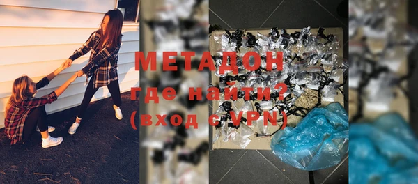 мескалин Карталы