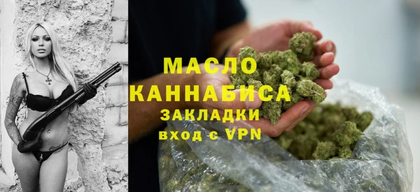 соль ск Касимов