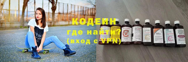 mdpv Зерноград